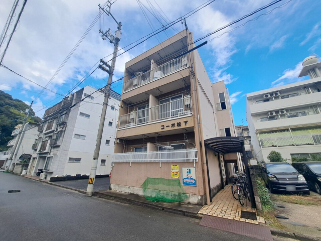 【松山市緑町のマンションの建物外観】