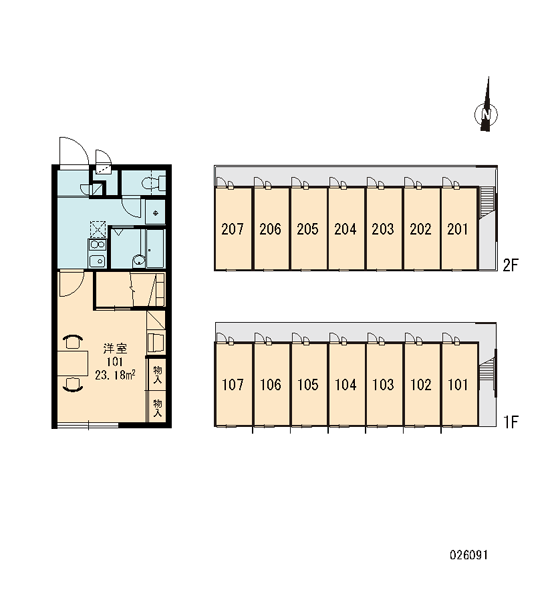 レオパレスなかやしき_その他_11