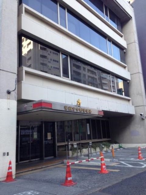 警察署・交番　中野警察署（警察署・交番）まで1614m