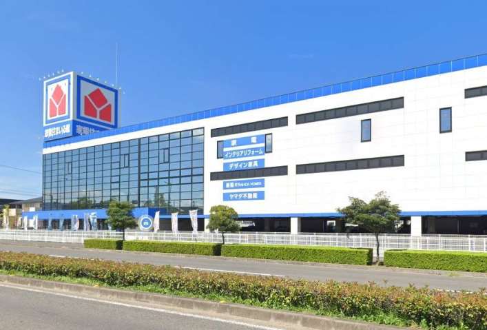 その他　ヤマダ電機（その他）まで359m