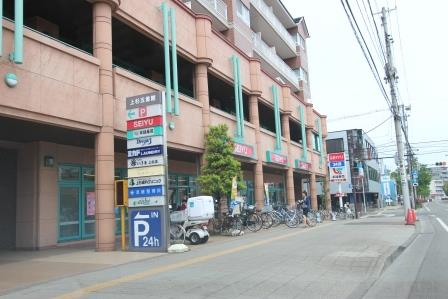 スーパー　西友上杉店（スーパー）まで575m