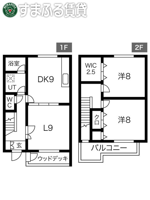 【サンビヨーズ中北の間取り】