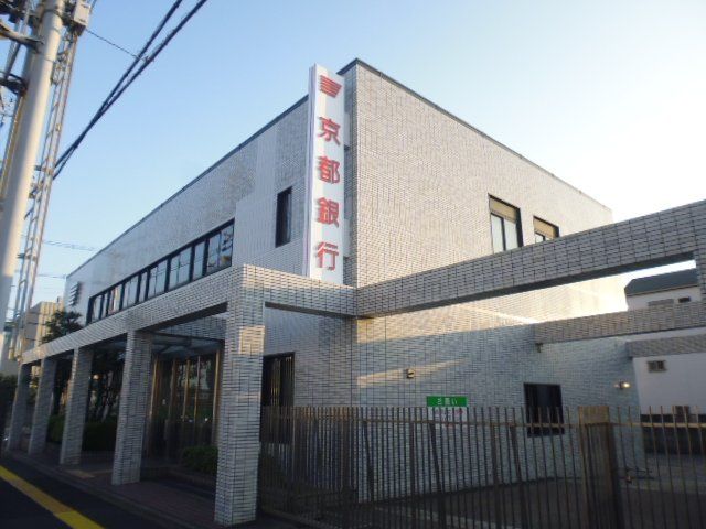 【京都市南区久世中久世町２丁目のマンションの銀行】