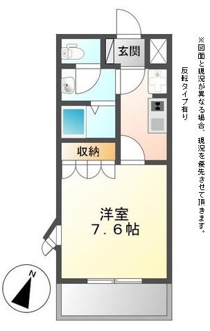 彦根市野田山町のアパートの間取り