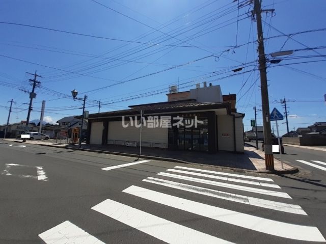 【鹿児島市岡之原町のアパートの銀行】