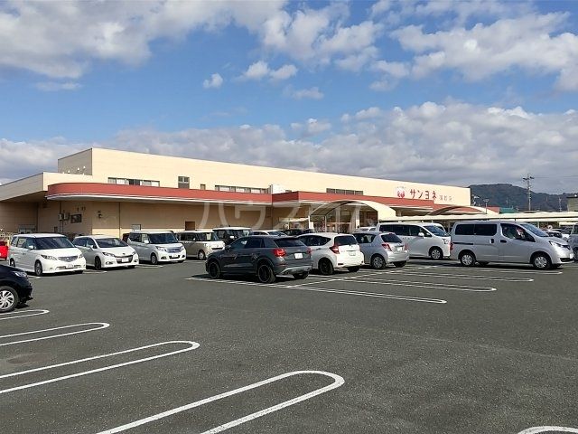 【蒲郡市緑町のアパートのスーパー】