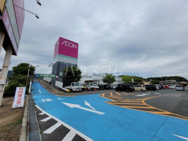 【蒲郡市緑町のアパートのスーパー】