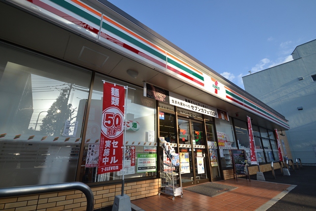 コンビニ　セブン－イレブン広島東蟹屋店（コンビニ）まで453m