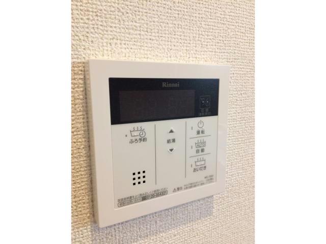 【オータンネンバウム01のその他設備】