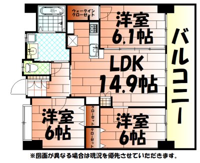 フェルト127の間取り