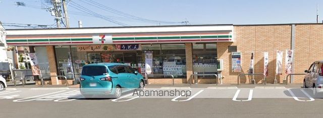 コンビニ　セブンイレブン（コンビニ）まで350m