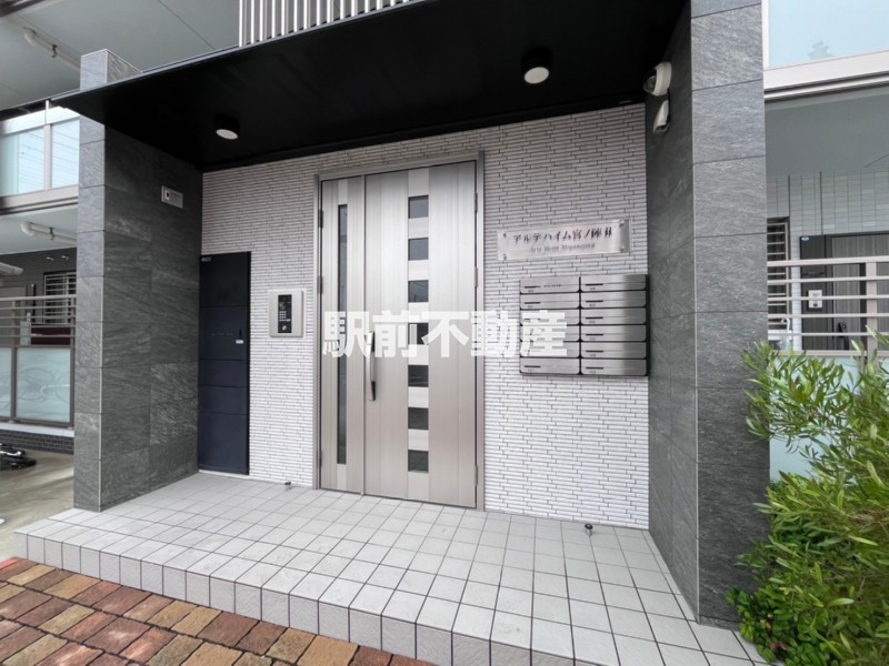 アルテハイム宮ノ陣IIの外観写真