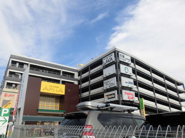 【名古屋市守山区守牧町のマンションのショッピングセンター】