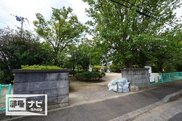 【アルファシティ屋島四番館の公園】