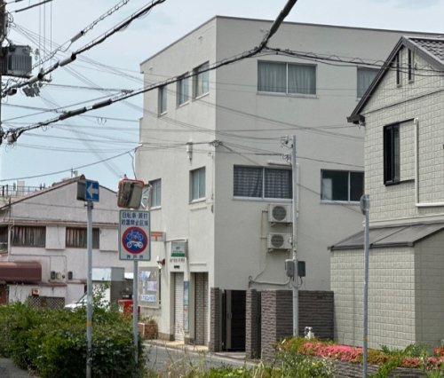 【神戸市垂水区城が山のマンションの郵便局】