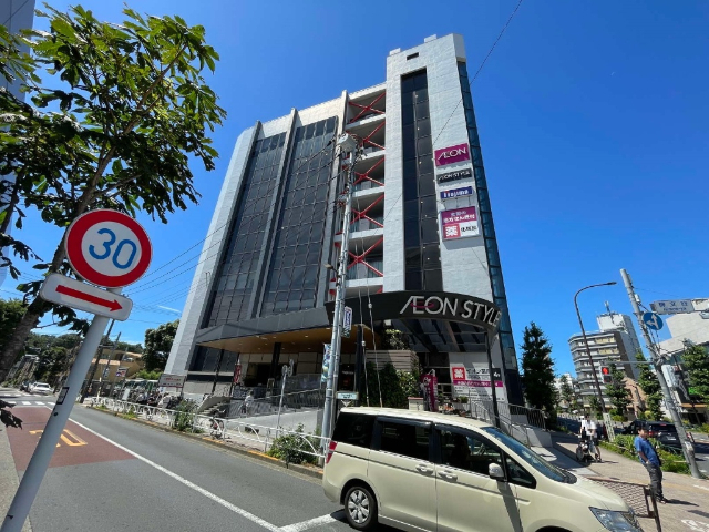 スーパー　イオンスタイル碑文谷（スーパー）まで814m