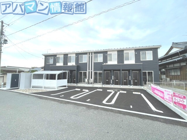 建物外観　同型タイプ