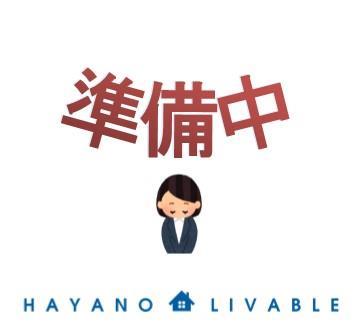 居室・リビング　2階リビング　8.37帖