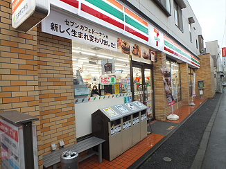 コンビニ　セブンイレブン調布染地2丁目店（コンビニ）まで217m
