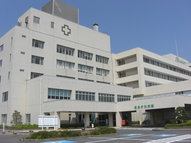 病院　鹿島労災病院（医療機関）（病院）まで2300m