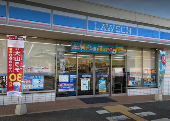 コンビニ　ローソン 鳥取アロハ店（コンビニ）まで1537m