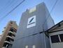 大倉山駅より徒歩8分 2階 築5年10ヶ月の賃貸物件