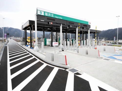 その他　福井北ＩＣ（その他）まで1500m