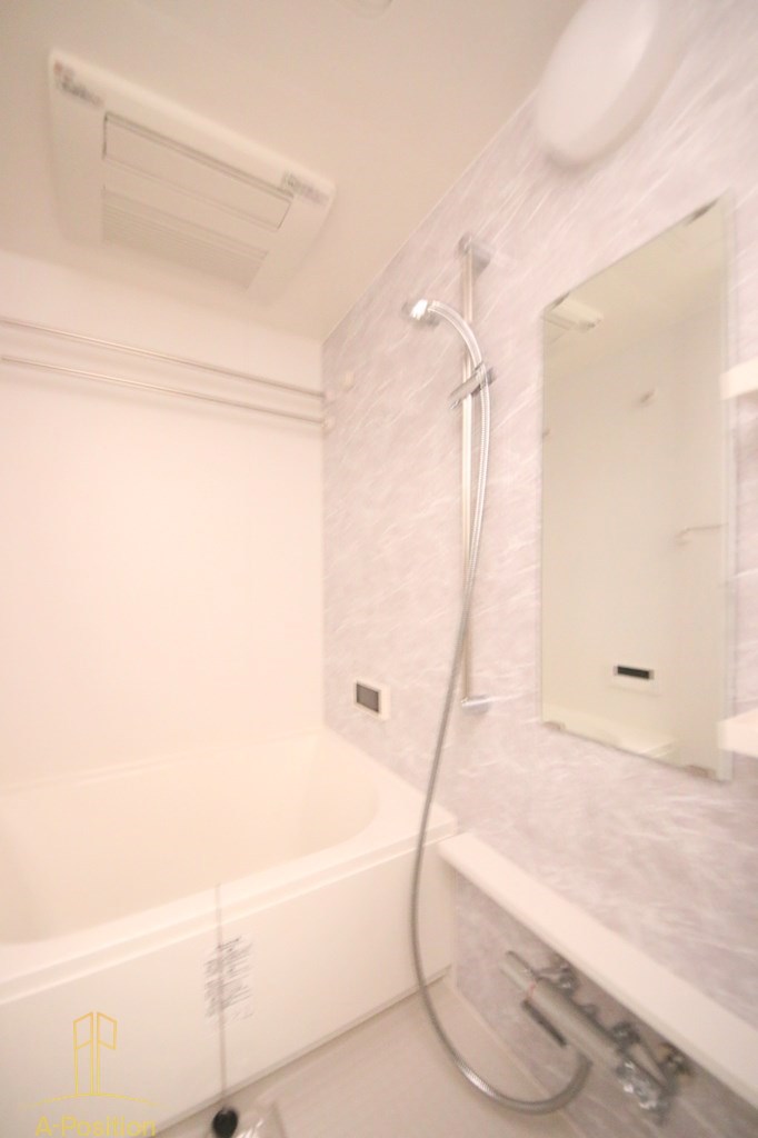 バス・シャワールーム　アーバネックス真田山