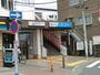 その他　桜ヶ丘駅(小田急 江ノ島線)（その他）まで2260m