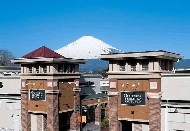 その他　御殿場プレミアム・アウトレット（その他）まで3000m