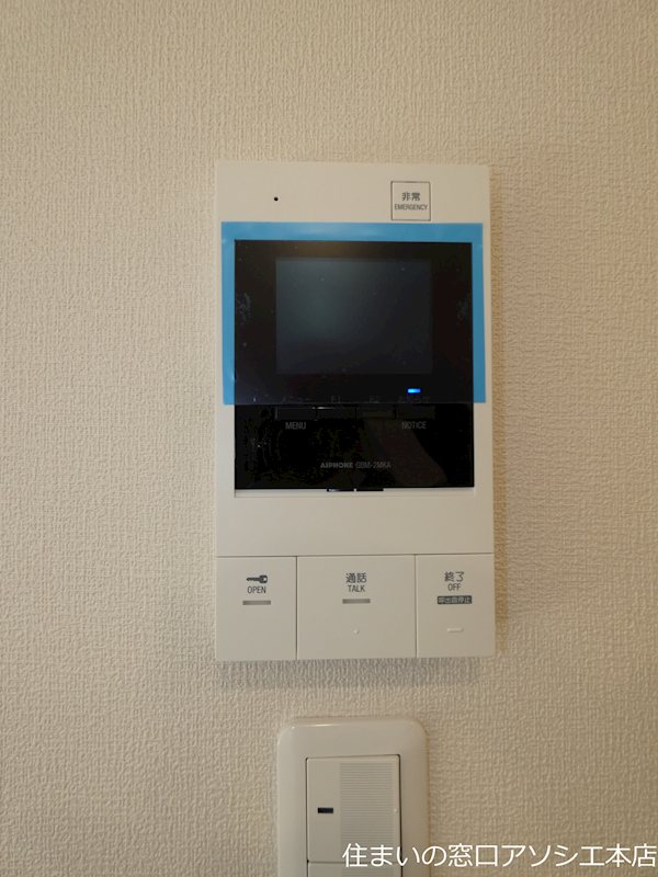 セキュリティ　モニター付きインターホン