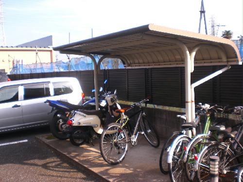 その他共有部分　屋根付き駐輪場完備