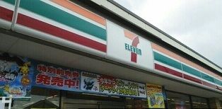 コンビニ　セブンイレブン（コンビニ）まで1030m