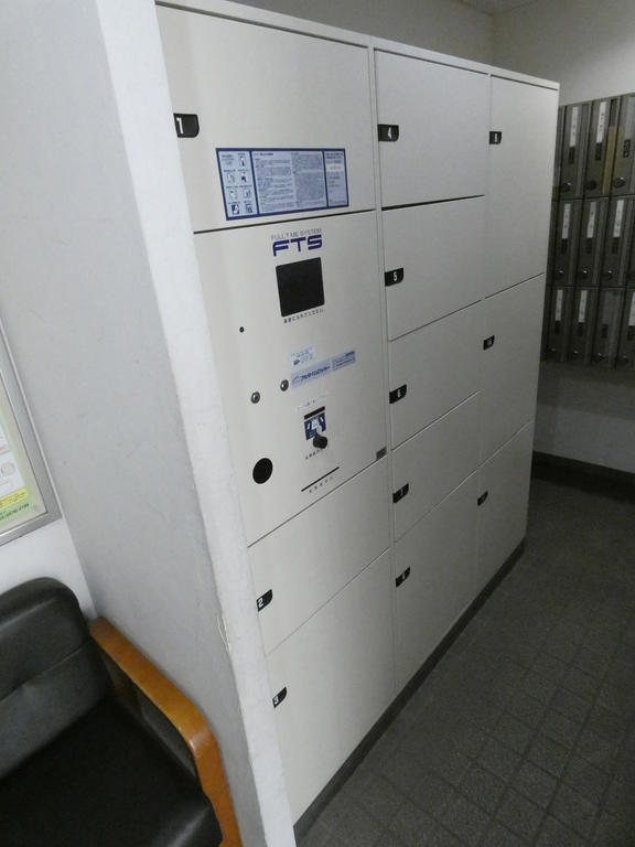 その他共有部分　宅配ボックス