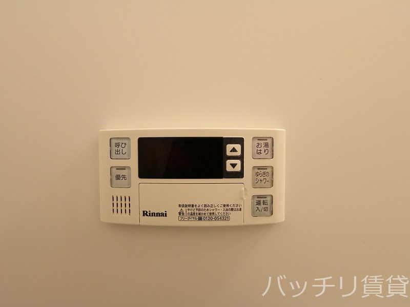 洗面設備　※別号室イメージの為、現状を優先致します
