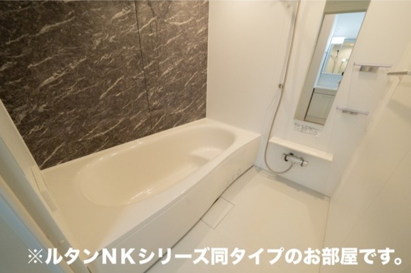 バス・シャワールーム　図面と現状に相違がある場合には現状を優先