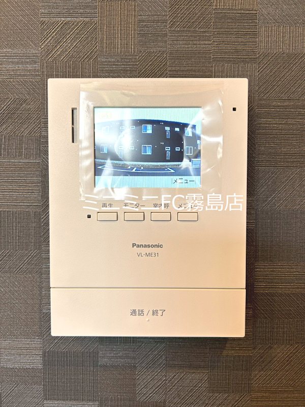 セキュリティ　B101モデルルーム