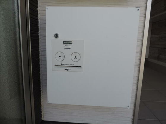 その他設備　宅配ボックス