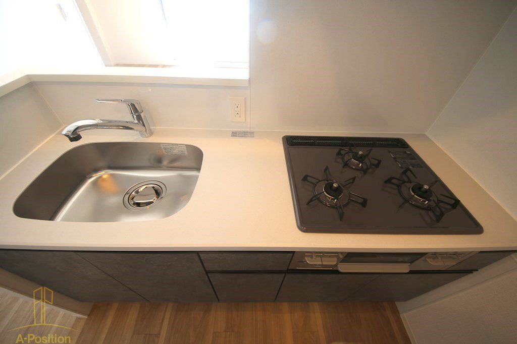 キッチン　アーバネックス新町II