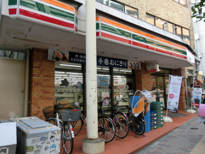 コンビニ　セブンイレブン（コンビニ）まで250m
