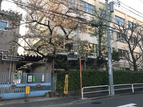 小学校　品川区立鈴ヶ森小学校（小学校）まで192m