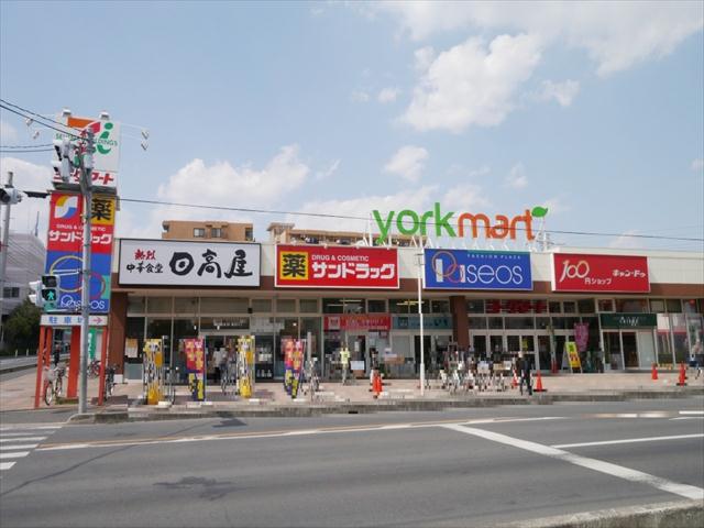 スーパー　ヨークマート入間店（スーパー）まで468m