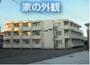 ポケットハイツ本厚木 3階 築40年8ヶ月の賃貸物件