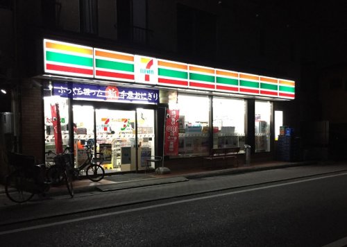 コンビニ　セブン-イレブン 花園店（コンビニ）まで531m