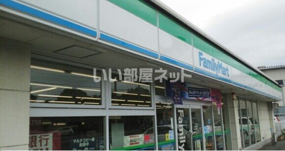 コンビニ　ファミリーマート 和歌山宇須店（コンビニ）まで1090m