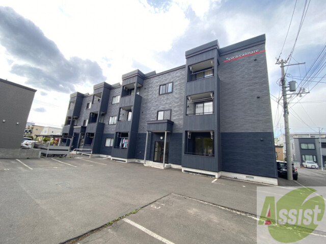 建物外観　札幌市東区北二十三条東「スピカ・カルマーレ」