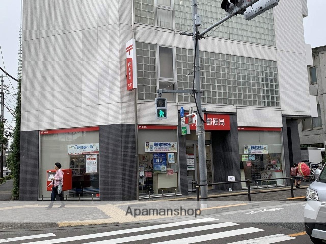 郵便局　調布市役所前郵便局（郵便局）まで76m