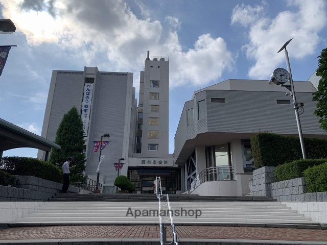 役所　調布市役所（役所）まで244m