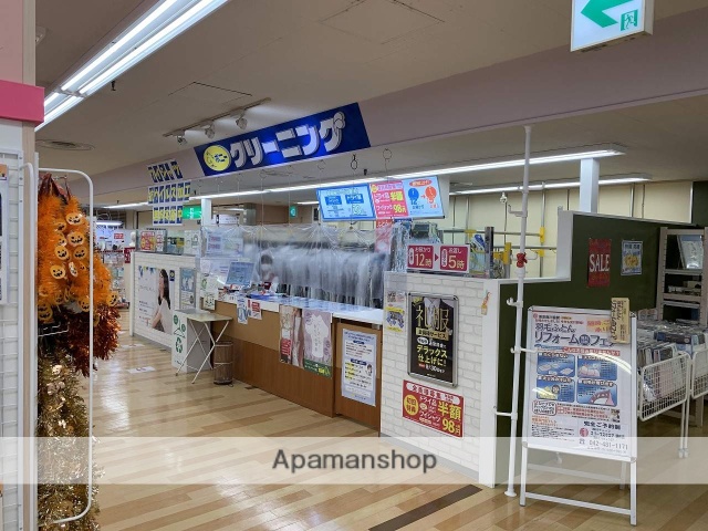 その他　ポニークリーニング 調布駅南口店（その他）まで313m
