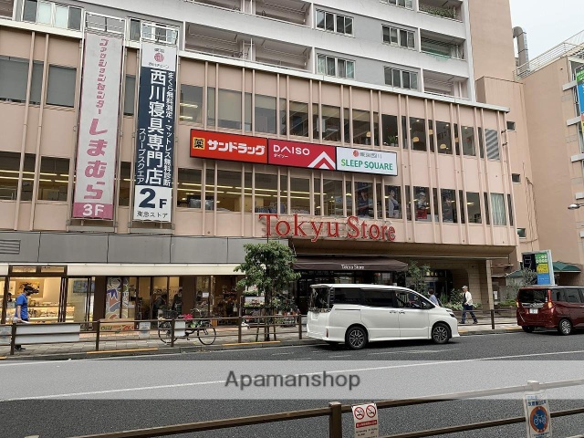 スーパー　（株）東急ストア／調布店（スーパー）まで315m